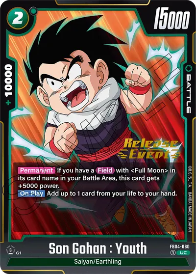 Son Gohan: Youth