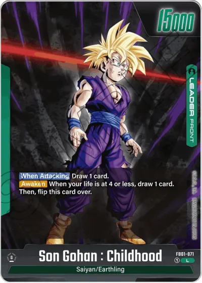 Son Gohan: Childhood
