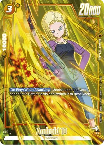 Android 18