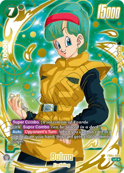 Bulma