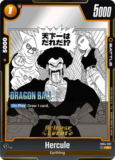 Hercule