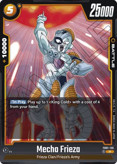 Mecha Frieza