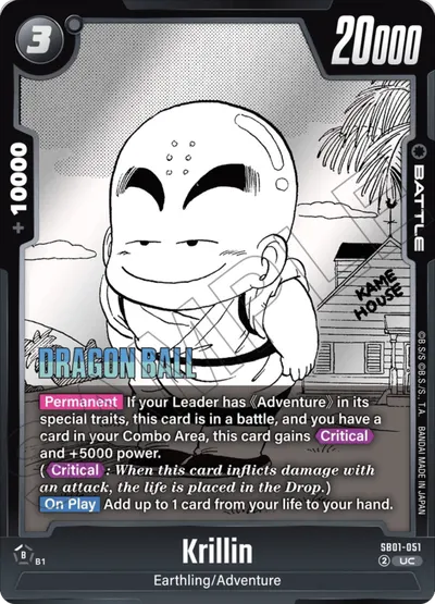 Krillin
