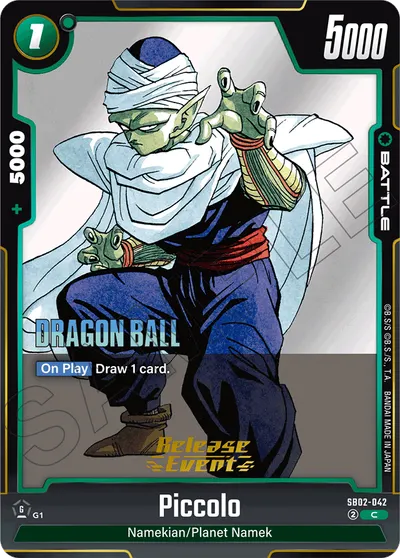 Piccolo