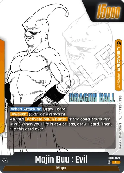 Majin Buu: Evil