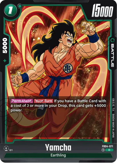 Yamcha