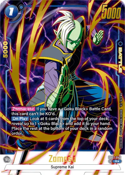 Zamasu