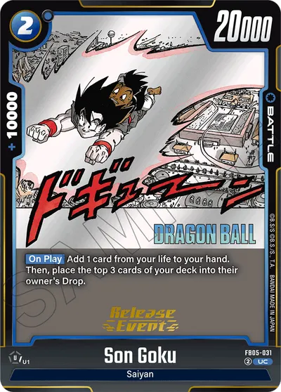 Son Goku