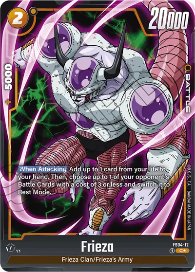 Frieza