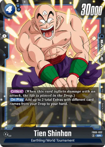 Tien Shinhan