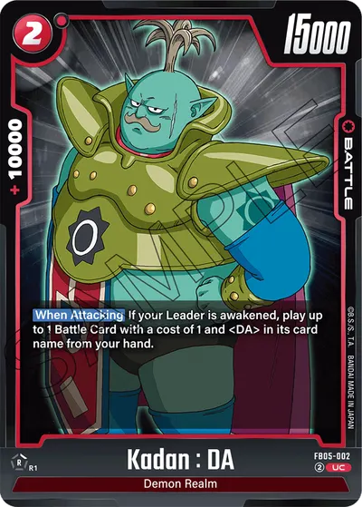Kadan: DA