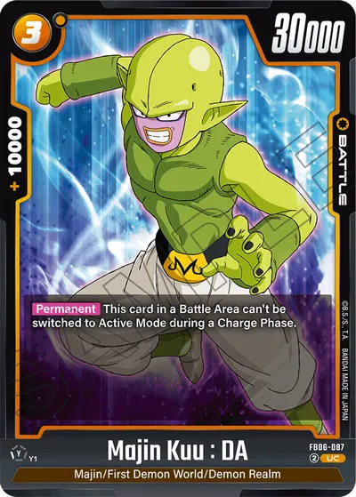 Majin Kuu: DA
