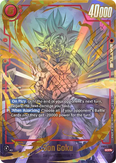 Son Goku