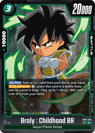 Broly: Childhood BR