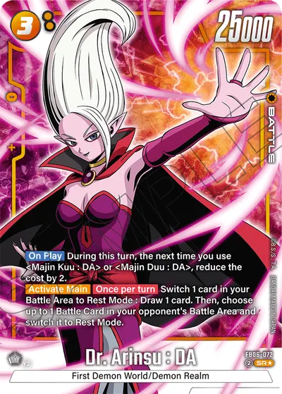 Dr. Arinsu: DA