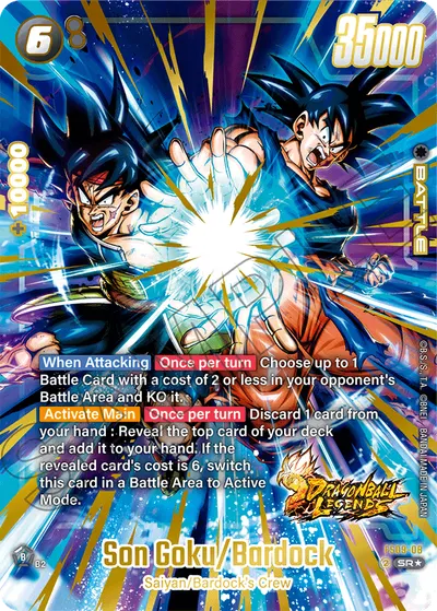Son Goku/Bardock