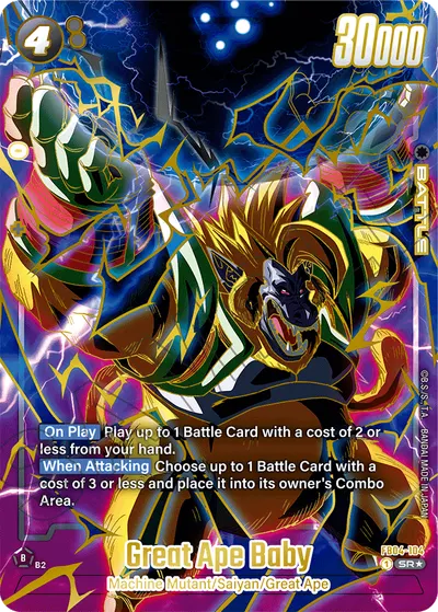Great Ape Baby