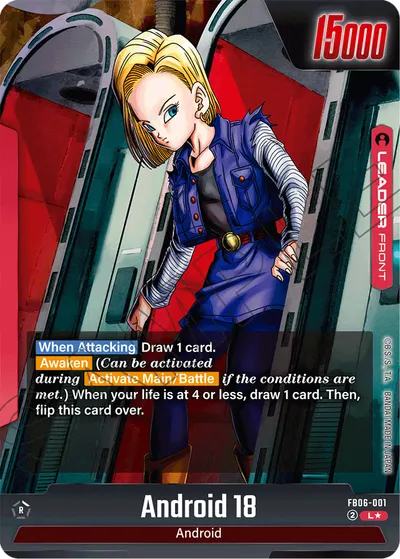 Android 18