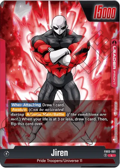 Jiren