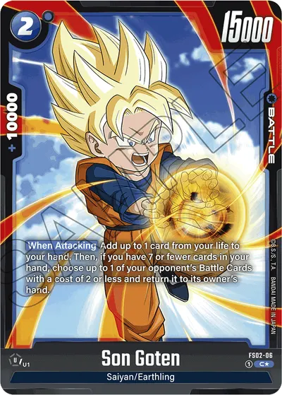 Son Goten