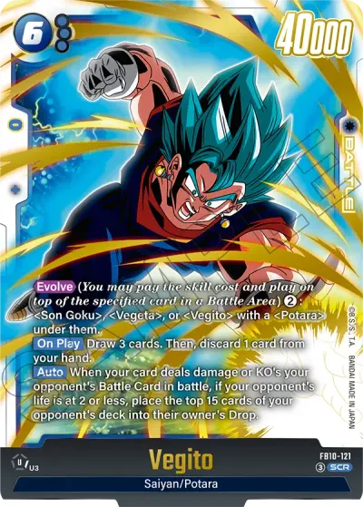 Vegito