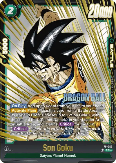 Son Goku
