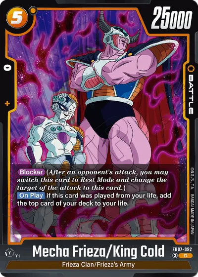 Mecha Frieza/King Cold