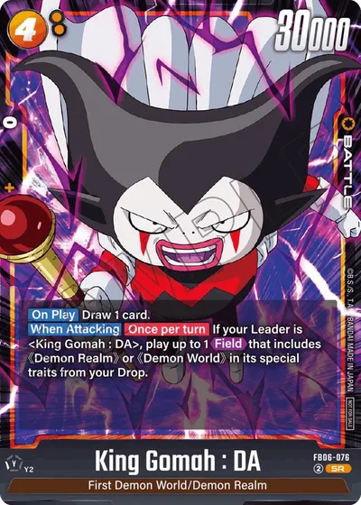 King Gomah: DA