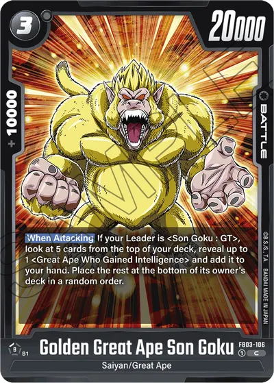 Golden Great Ape Son Goku
