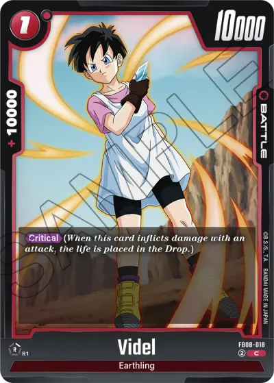 Videl