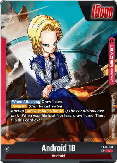 Android 18