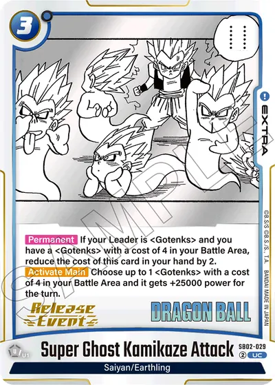 Super Ghost Kamikaze Attack