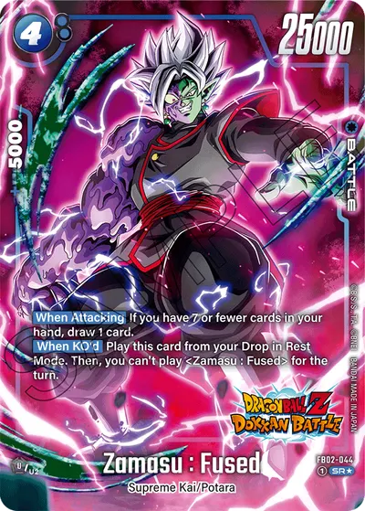 Zamasu: Fused