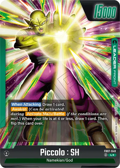 Piccolo: SH