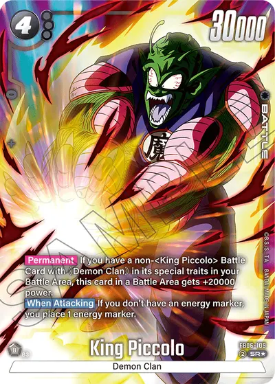 King Piccolo