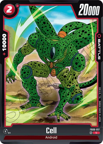 Cell