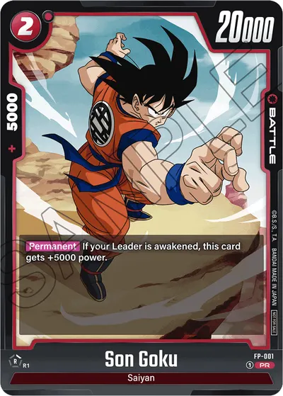 Son Goku