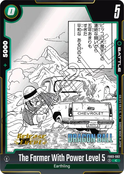 The Farmer With Power Level 5