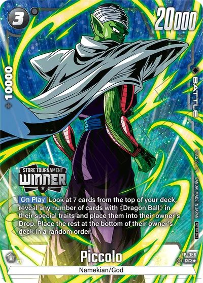 Piccolo