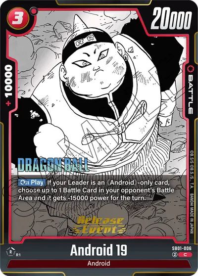 Android 19