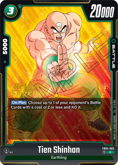 Tien Shinhan