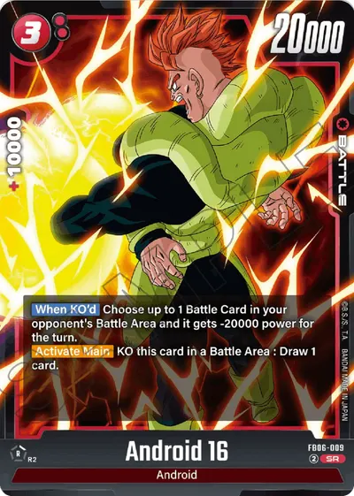 Android 16