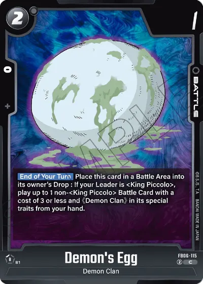 Demon's Egg