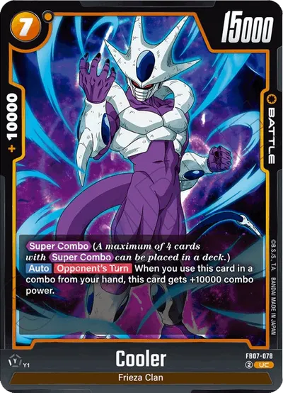 Cooler