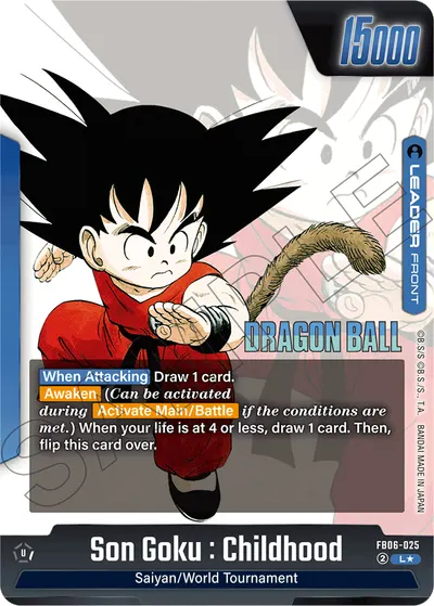 Son Goku: Childhood