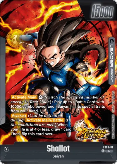 Shallot