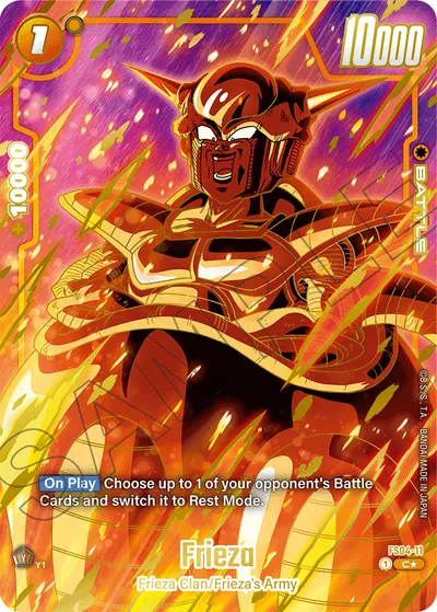 Frieza