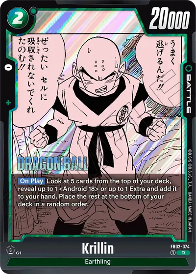Krillin