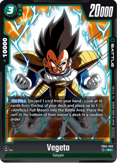 Vegeta