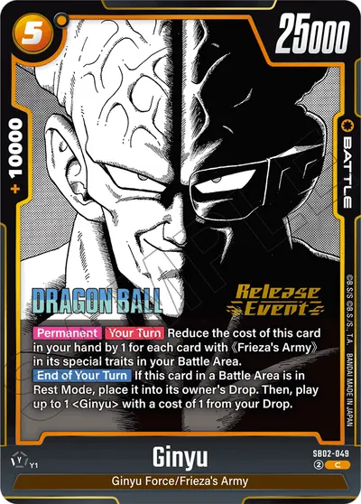 Ginyu